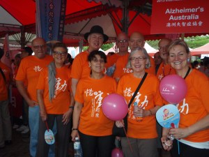 ADI Taipei 2013 Memory Walk, Alzheimer's Australia