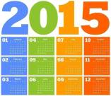 Christmas-2015-Calendar-Countdown-Printable-Pictures-Images-Photos-Wallpaper